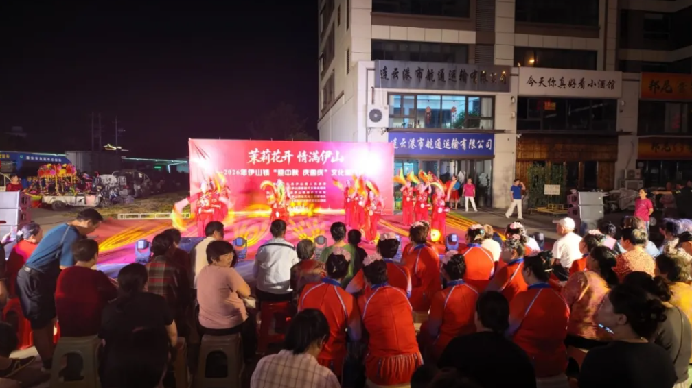 9.24 QQ浏览器截图20260924183512.png