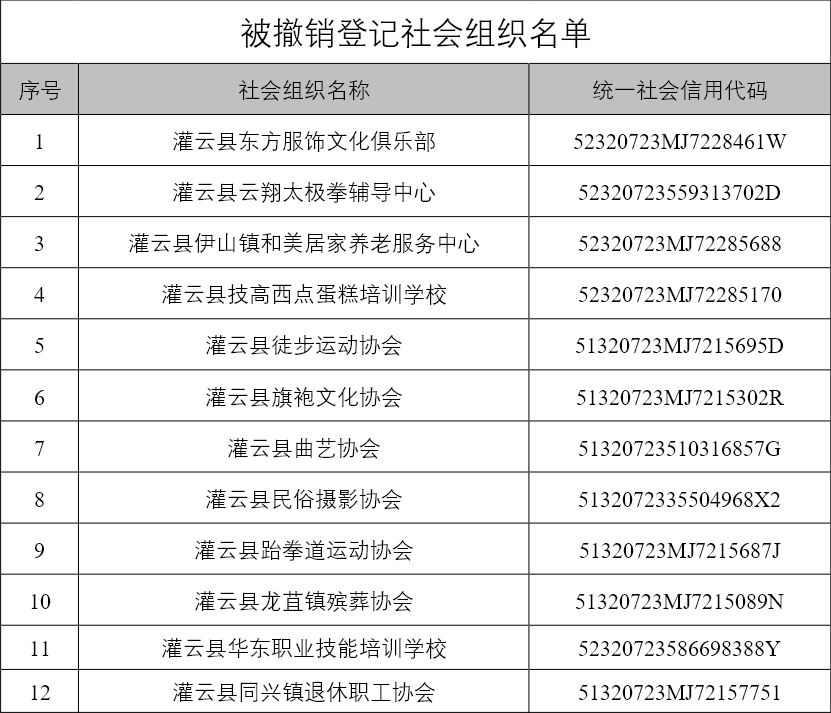 87a2d987-fd09-4d2c-9ecd-a6fdae322537.png
